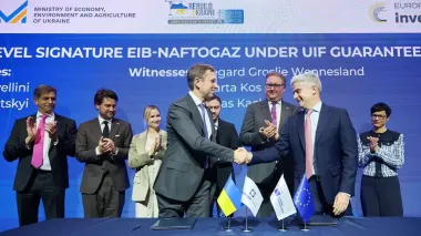 Naftogaz to receive EUR 127 mln grant from EIB for gas import – Koretsky