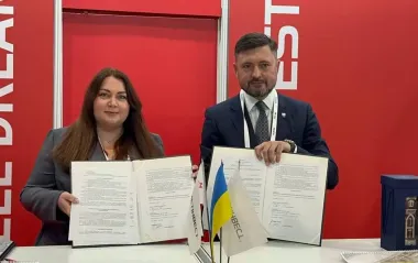 Для переселенців з Маріуполя зведуть житловий квартал у Білій Церкві: