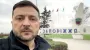 Зеленський пообіцяв дати більше ресурсів захисникам для оборони Запорізької області