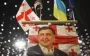 Саакашвілі закликав Зеленського визнати його цивільним полоненим війни