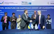 Украина договорилась с ЕИБ о 127 млн евро на газ