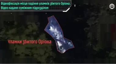 Ukraine's Unmanned Systems Forces strike Russian Orion drone base in Crimea – video