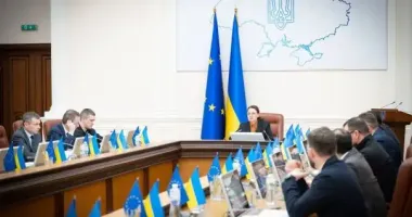 Уряд запустив програму "Зимова підтримка": кожен українець отримає 1 000 грн