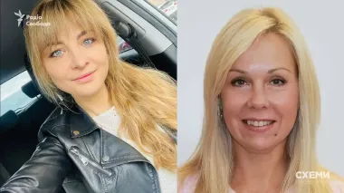 37 млн грн залога от неизвестной фирмы: кто заплатил за фигуранток дела "Мидас", — "Схемы"