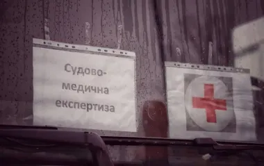 В Україні стартувала робота Єдиного центру ідентифікації тіл загиблих