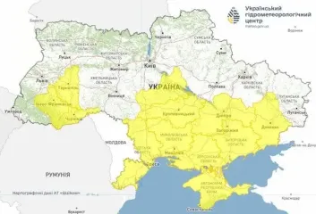 На Украину надвигается опасность: синоптики сказали, какие регионы в зоне погодного риска