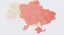 Россия массированно атакует Украину ударными БпЛА: в Киеве и большинстве областей работает ПВО