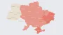 В Киеве и большинстве областей объявлена воздушная тревога: Россия атакует баллистикой
