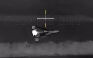 Ukrainian Armed Forces pilots destroy Russian missiles and strike drones during night attack on Ukraine. VIDEO
