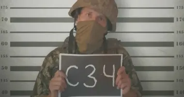 В Украине рекордно выросло количество СОЧ