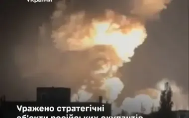 Ukraine hits Novorossiysk naval base in Russia’s Krasnodar Krai with Neptune missiles