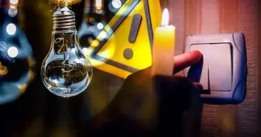 Стало известно, как украинцам будут отключать свет 15 ноября