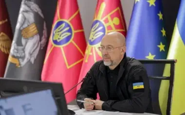 Next Ramstein-format meeting set for 3 December, Shmyhal says