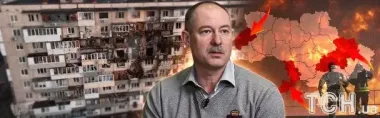 Росія влаштувала “пекло” в Києві: Жданов попередив, які міста будуть під ударом наступними