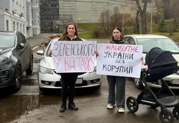 Украинцев призывают выйти на "антикоррупционный Майдан": отреагировал даже Дмитрук