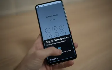 В "Дії" произошел масштабный сбой: что делать и при чем тут "Зимняя поддержка"