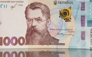 There are funds for winter support, they will arrive 10 days after application - Zelenskyy