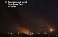 Генштаб подтвердил удары по важным объектам РФ