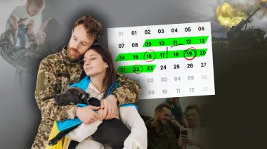 Проблема лишнего человека