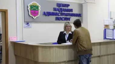 ЦНАП відмовляє українцям у відстрочці: що робити, щоб не бути мобілізованим