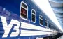 Several suburban trains temporarily cancelled in Dnipropetrovsk region due to hostilities – Ukrzaliznytsia