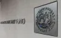 Миссия МВФ начала работу в Киеве над новой программой для Украины