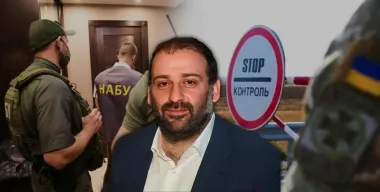 Миндичгейт как повод для радости: в чем плюсы для Украины коррупционного скандала на прошлой неделе