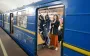 Минута молчания в метро: в Киеве подали петицию о ежедневной остановке поездов в 9 утра