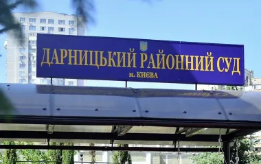 У Києві засудили чоловіка за шахрайство, пов'язане з купівлею iPhone на OLX