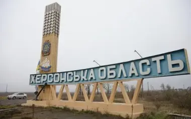 One killed and 11 wounded in Russian shelling of Kherson region