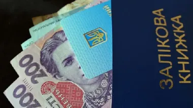 Размер выплат не устраивает студентов: в 2026 году в Украине могут поднять стипендии