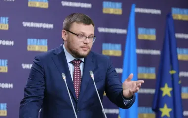 Операция "Мидас". ГБР проверит, кто из сотрудников имел контакты с фигурантами дела