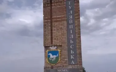 Fewer than 500 people remain in Huliaipole community: situation grows increasingly dangerous