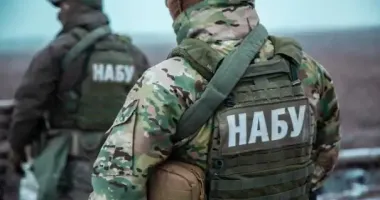 НАБУ розпочало розслідування щодо корупції в оборонній сфері