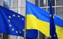 European Commission has proposed three options for financing Ukraine in 2026-2027