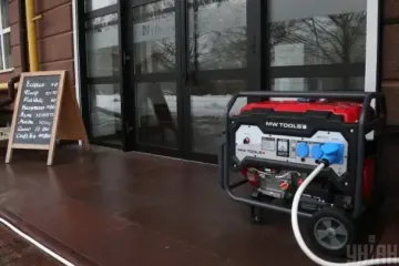 Як безпечно встановлювати та заправляти генератор: поради від ДСНС