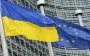 EU is considering alternative to "reparations loans": Ukraine may receive €90 billion in grants in 2026-2027