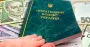 В Украине начали автоматически взимать налоговые долги