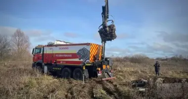 На Чернігівщині знищили частину російської ракети