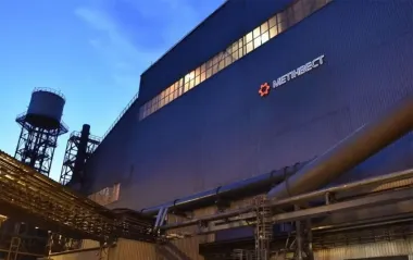 "Метінвест" Ахметова увійшов до десятки кращих соціально відповідальних компаній України