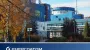 Energoatom to restore and boost Khmelnytsky NPP-2 capacity to 1,040 mw after turbine repairs