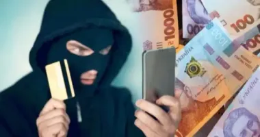 В Тернопольской области женщина заплатила более 100 тысяч за несуществующий трактор