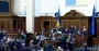 "ЄС" перекрила трибуну Верховної Ради: що вимагає політична партія