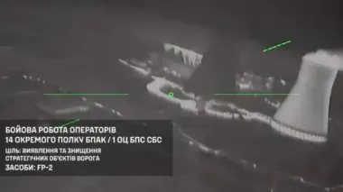 Head of Ukraine's drone forces releases video showing strikes on two thermal power plants in occupied Donetsk Oblast