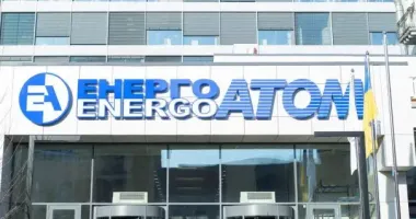 Тиждень скандалу в енергетиці. Як реагували політики і що змінилося?