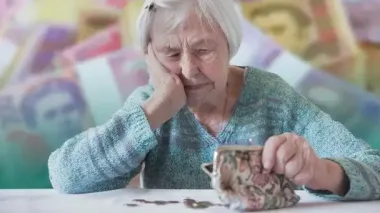 Правительство планирует уменьшить пенсии в 2026 году: кого это коснется