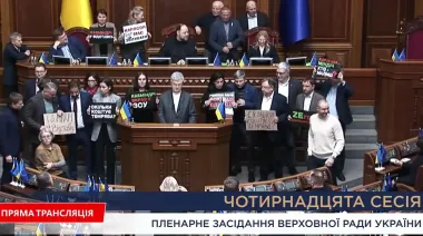 European Solidarity faction blocks parliamentary rostrum ahead of vote on ministers' dismissal