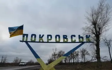 Enemy used civilians, including 13-year-old child, as "human shield" in Pokrovsk, - Office of Prosecutor General