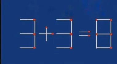 Детская головоломка со спичками, которая имеет несколько решений