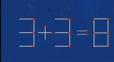 Дитяча головоломка із сірниками яка має декілька рішень